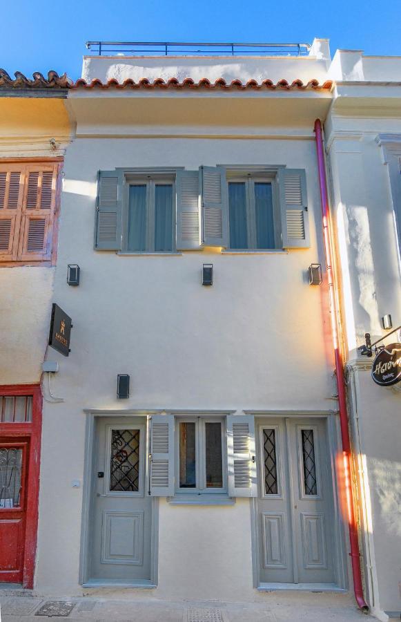 Kastro Residence Nafplio Exterior photo